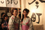 休憩場での様子